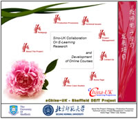 eChina eChina - Click to visit